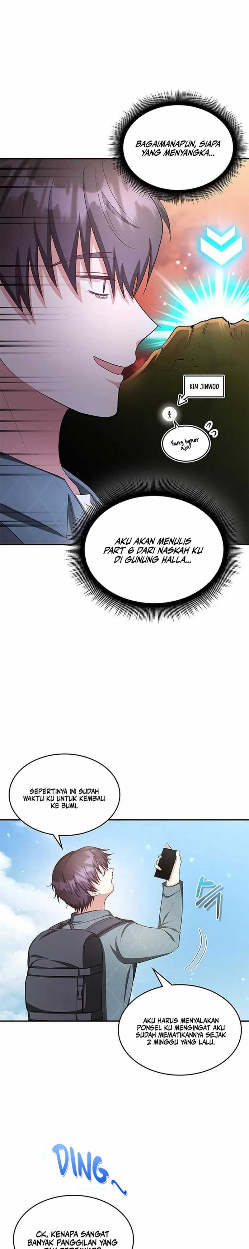 A Genius Writer’s Random Workplace (Genius Artist’s Random Studio) chapter 13