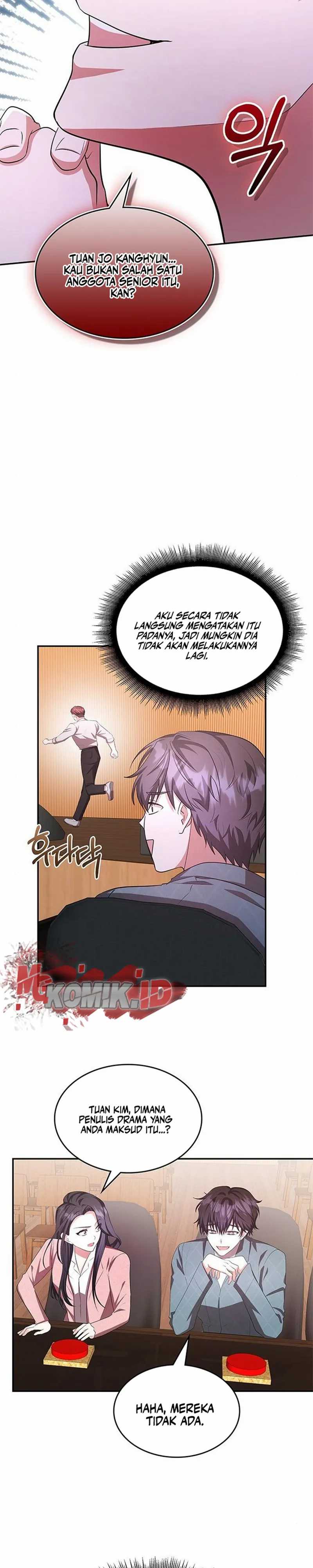 A Genius Writer’s Random Workplace (Genius Artist’s Random Studio) chapter 13