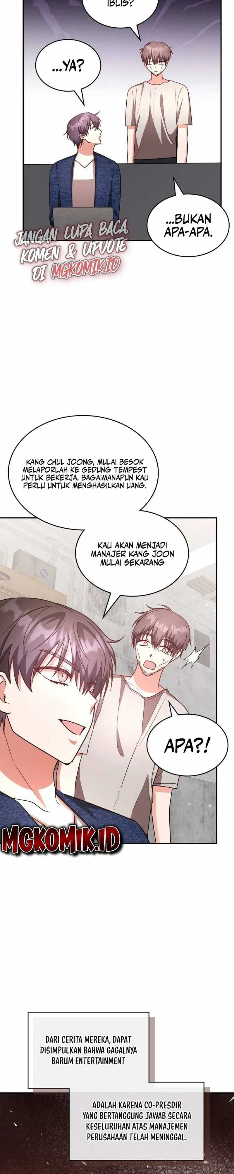 A Genius Writer’s Random Workplace (Genius Artist’s Random Studio) chapter 22