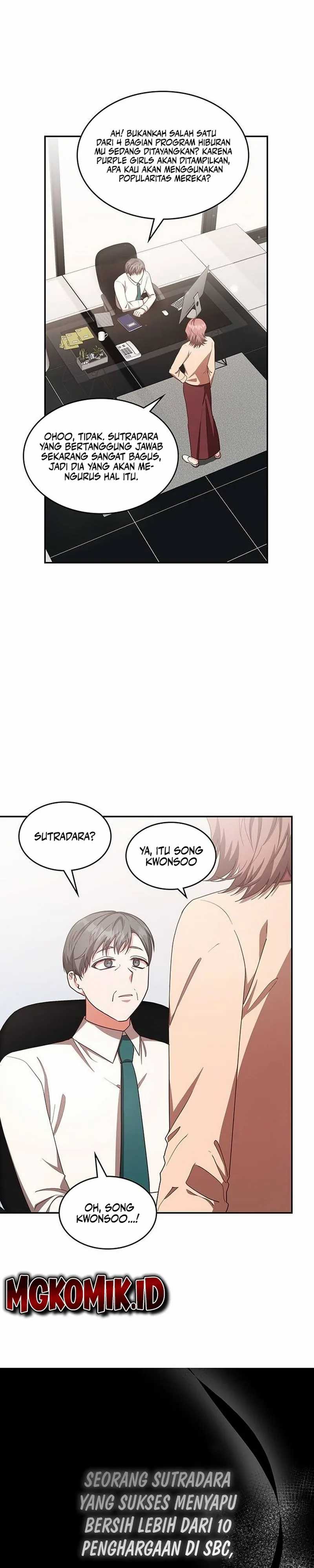 A Genius Writer’s Random Workplace (Genius Artist’s Random Studio) chapter 23