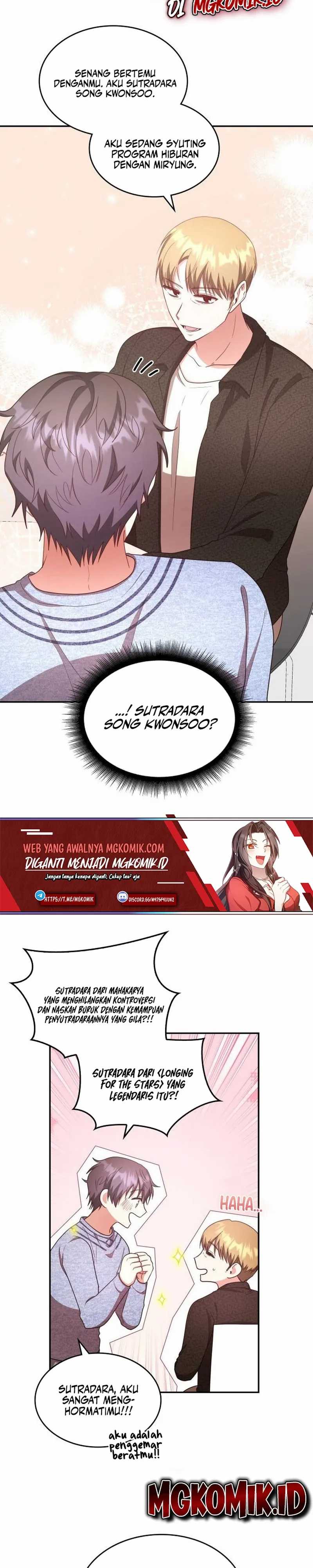 A Genius Writer’s Random Workplace (Genius Artist’s Random Studio) chapter 23