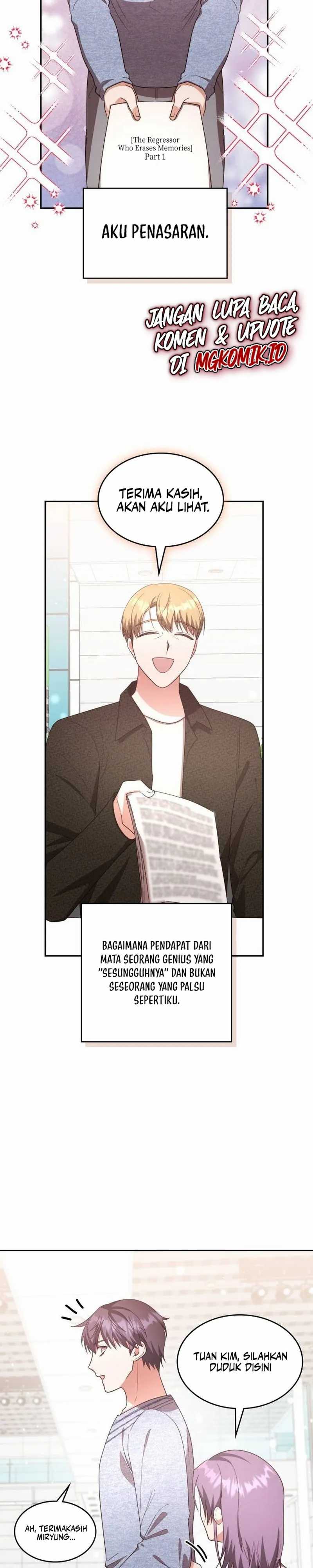 A Genius Writer’s Random Workplace (Genius Artist’s Random Studio) chapter 23