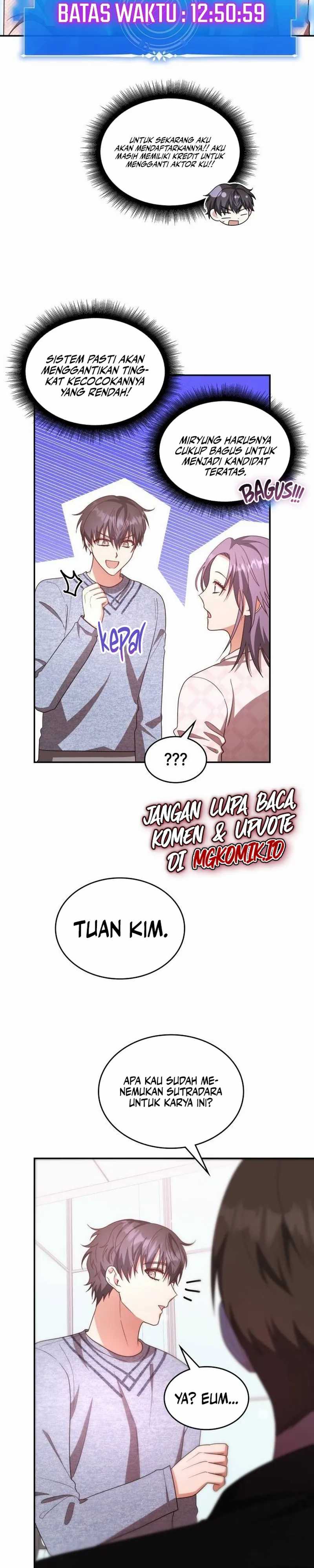 A Genius Writer’s Random Workplace (Genius Artist’s Random Studio) chapter 23