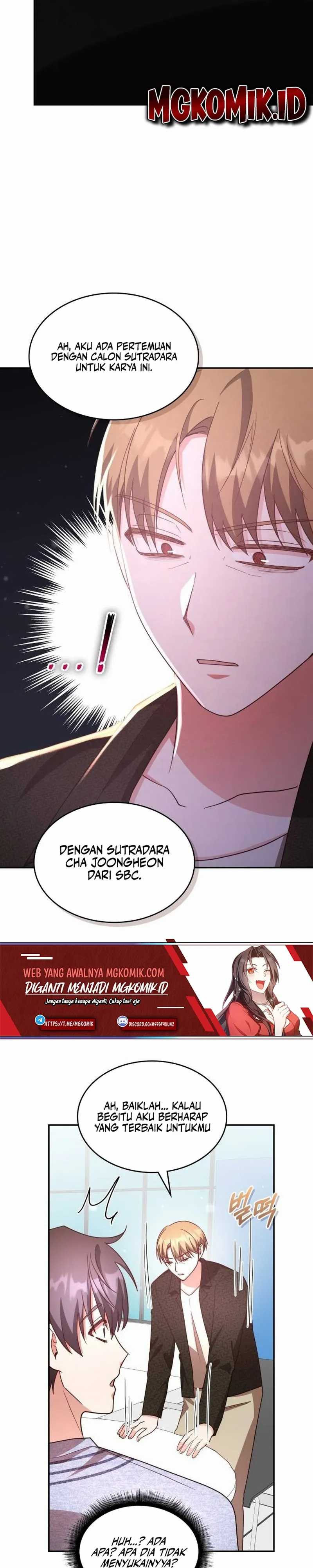 A Genius Writer’s Random Workplace (Genius Artist’s Random Studio) chapter 23