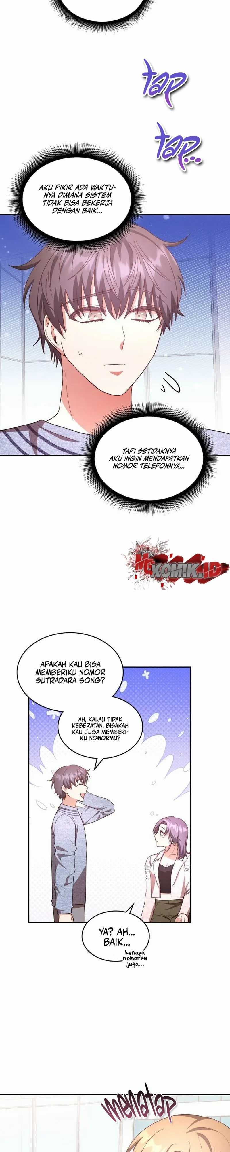 A Genius Writer’s Random Workplace (Genius Artist’s Random Studio) chapter 23