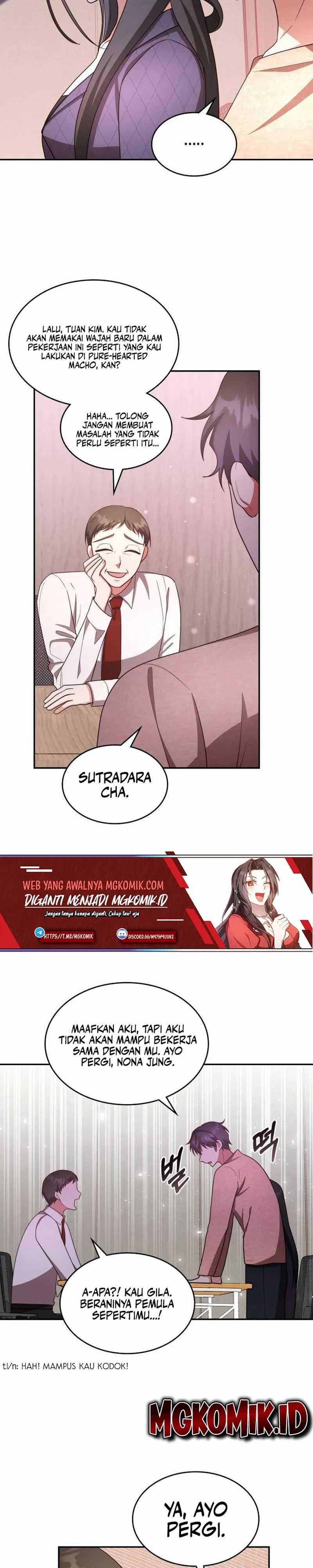 A Genius Writer’s Random Workplace (Genius Artist’s Random Studio) chapter 23