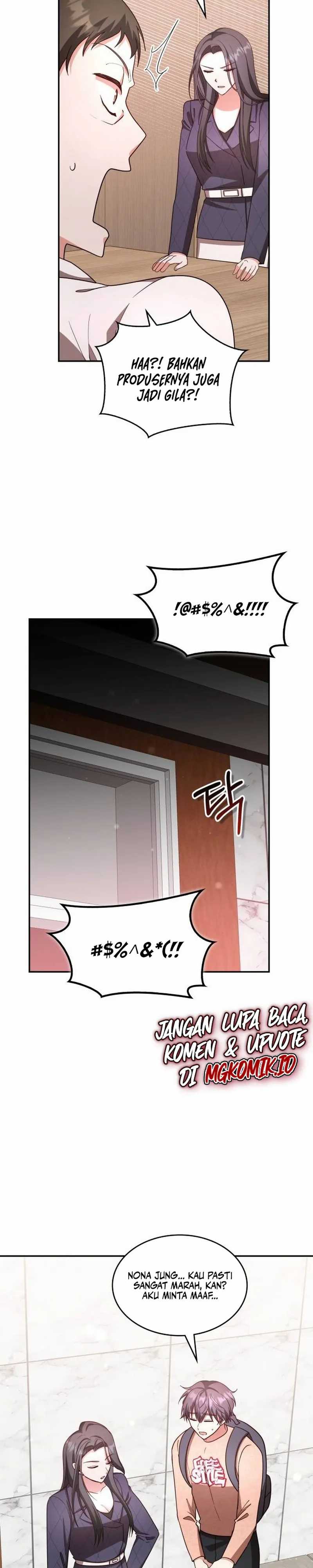 A Genius Writer’s Random Workplace (Genius Artist’s Random Studio) chapter 23