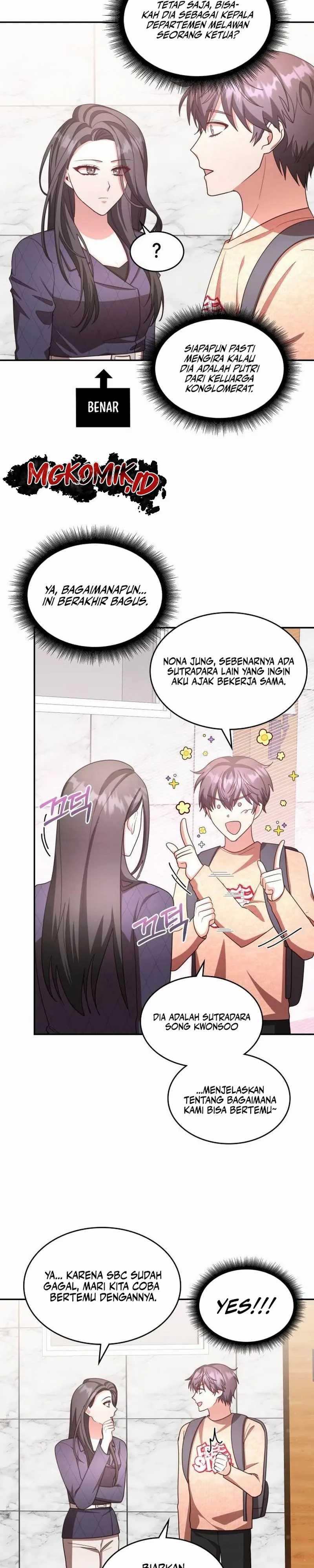 A Genius Writer’s Random Workplace (Genius Artist’s Random Studio) chapter 23