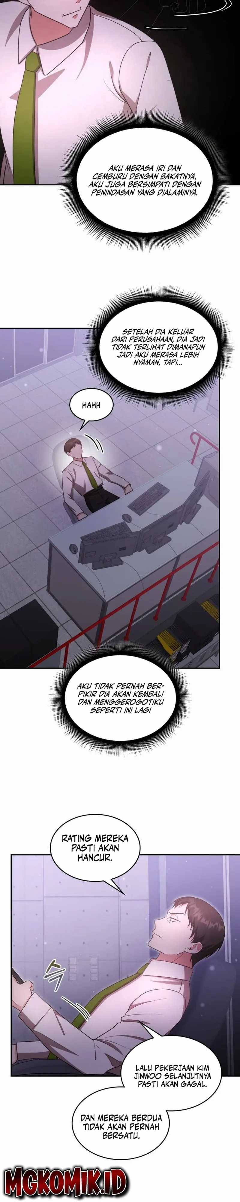 A Genius Writer’s Random Workplace (Genius Artist’s Random Studio) chapter 24