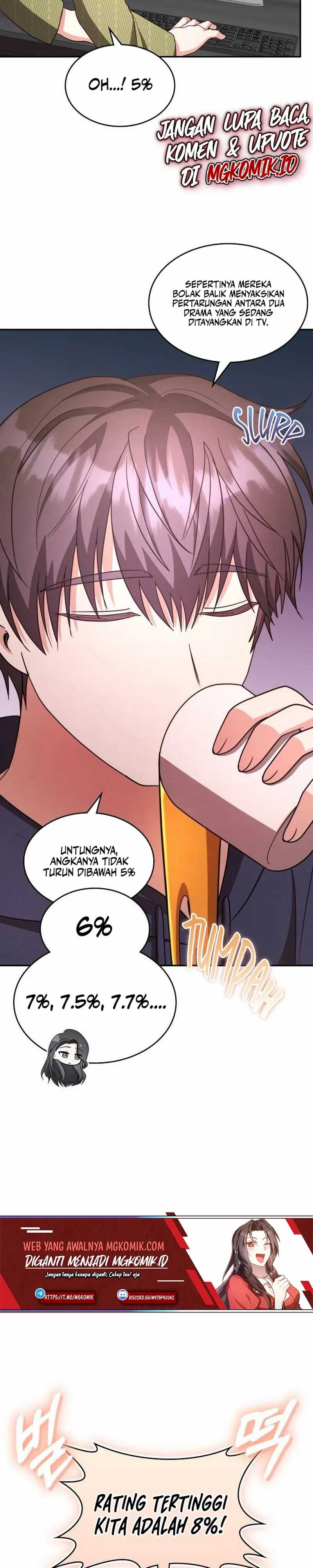 A Genius Writer’s Random Workplace (Genius Artist’s Random Studio) chapter 24