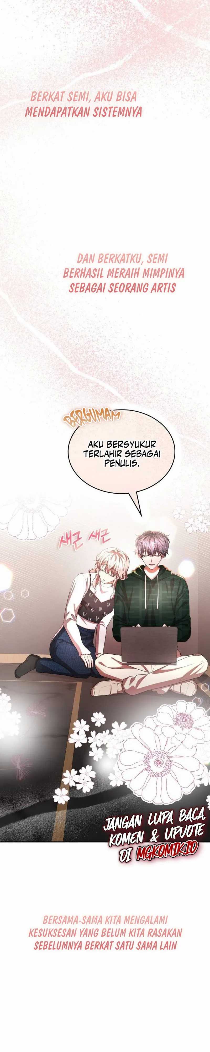 A Genius Writer’s Random Workplace (Genius Artist’s Random Studio) chapter 24