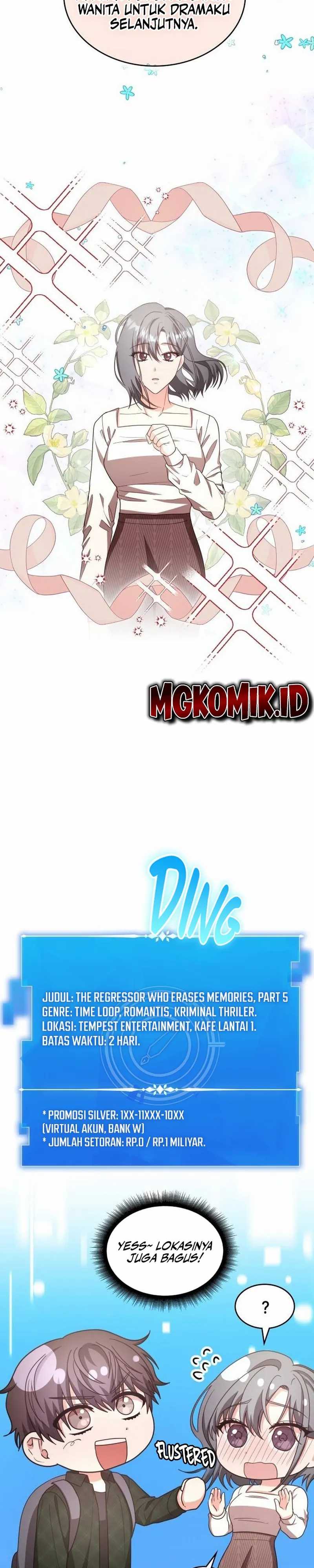 A Genius Writer’s Random Workplace Chapter 26 Bahasa Indonesia