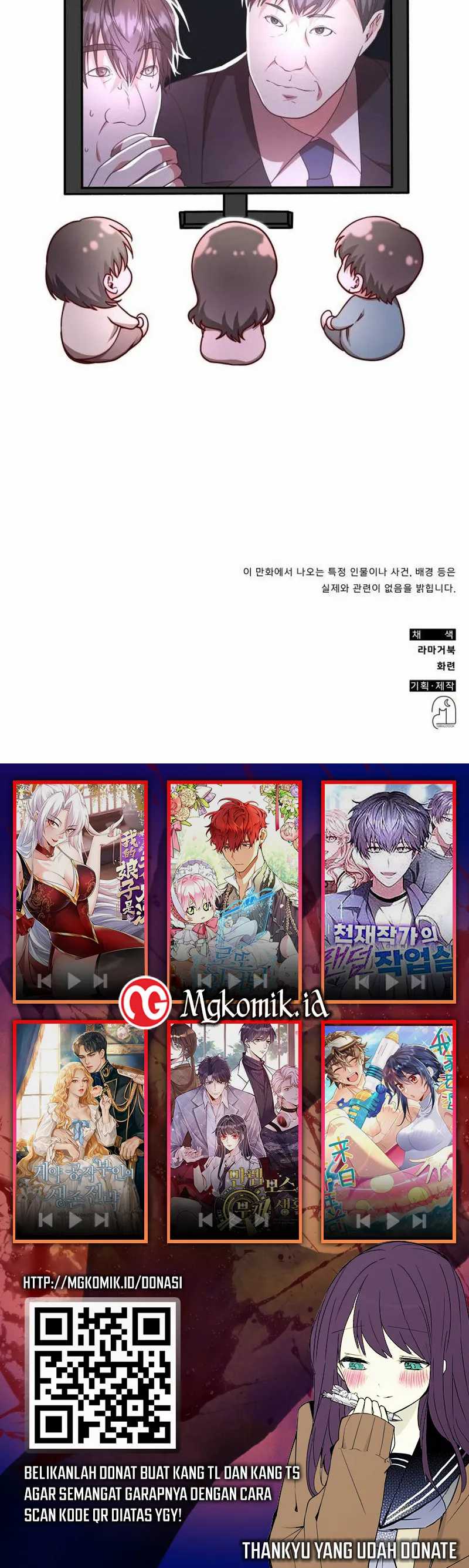 A Genius Writer’s Random Workplace Chapter 26 Bahasa Indonesia