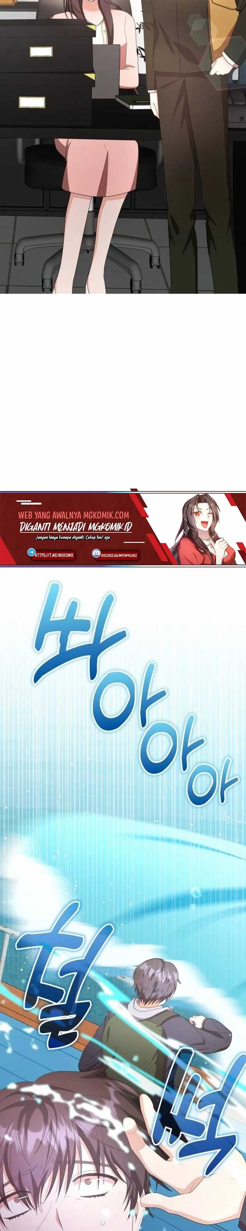 A Genius Writer’s Random Workplace Chapter 29 Bahasa Indonesia