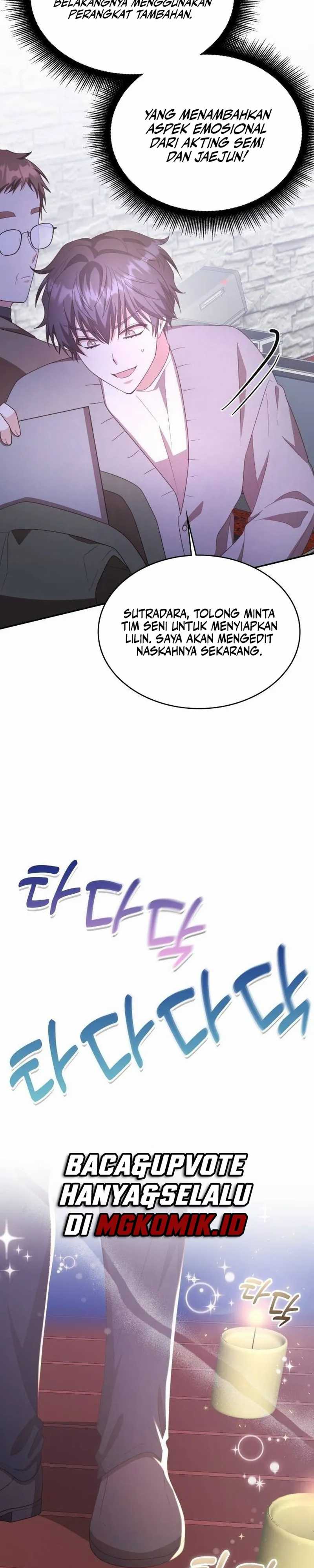 A Genius Writer’s Random Workplace (Genius Artist’s Random Studio) chapter 30