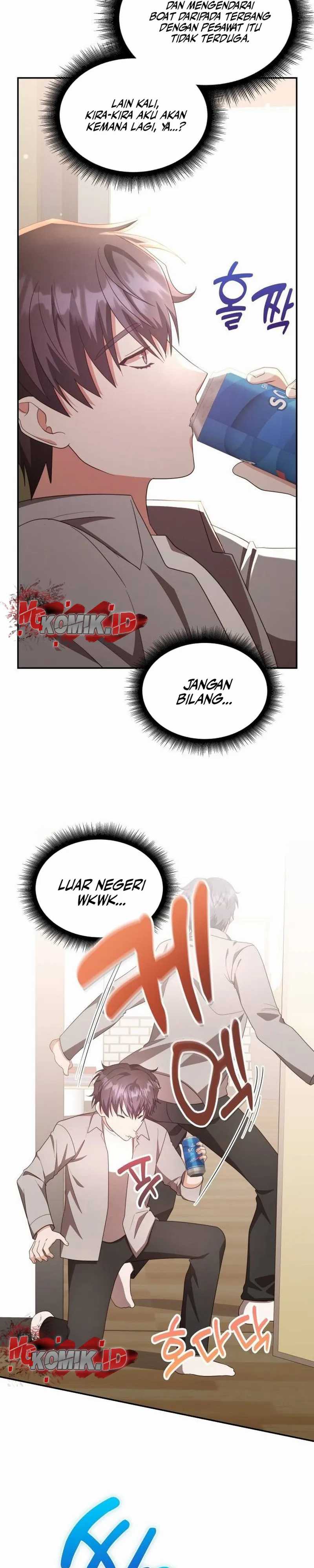 A Genius Writer’s Random Workplace (Genius Artist’s Random Studio) chapter 32