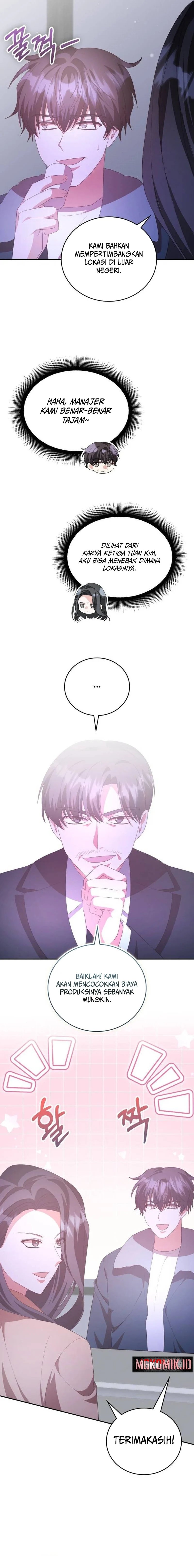 A Genius Writer’s Random Workplace (Genius Artist’s Random Studio) chapter 51