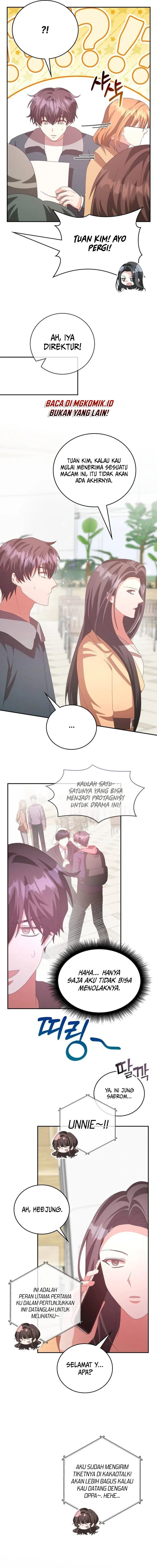A Genius Writer’s Random Workplace (Genius Artist’s Random Studio) chapter 51