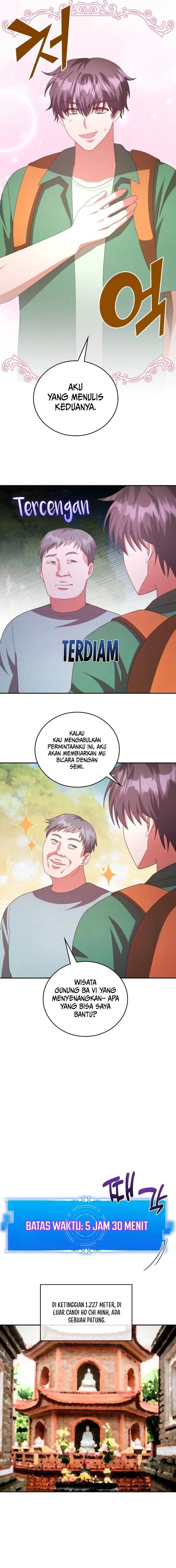 A Genius Writer’s Random Workplace (Genius Artist’s Random Studio) chapter 51