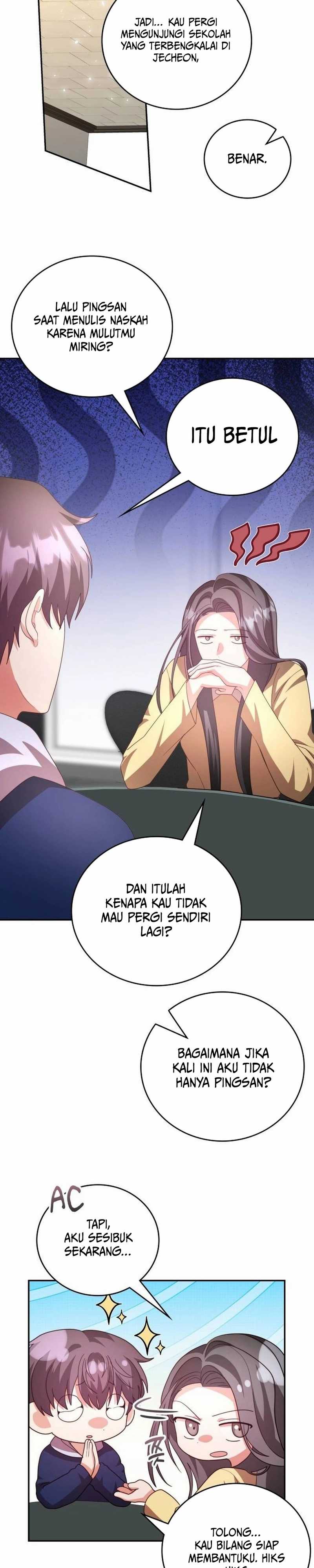 A Genius Writer’s Random Workplace (Genius Artist’s Random Studio) chapter 58