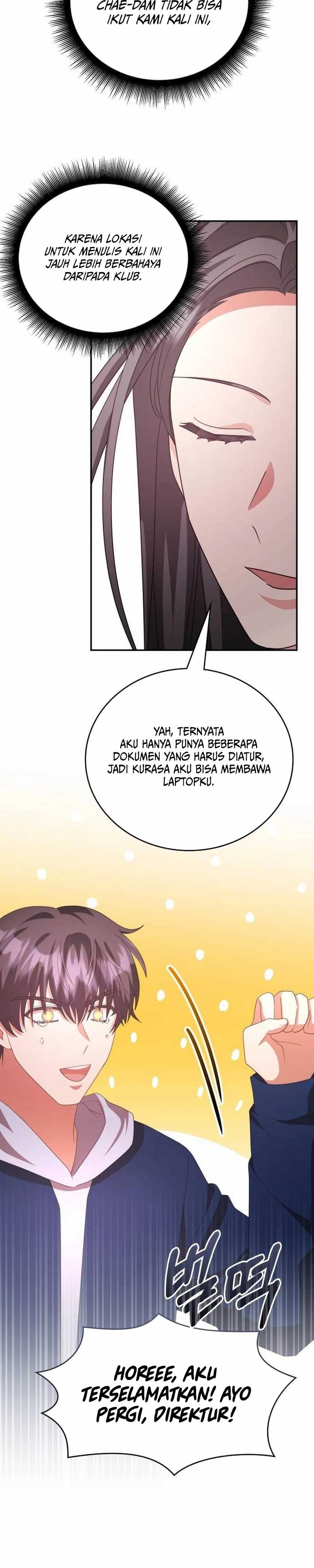 A Genius Writer’s Random Workplace (Genius Artist’s Random Studio) chapter 58
