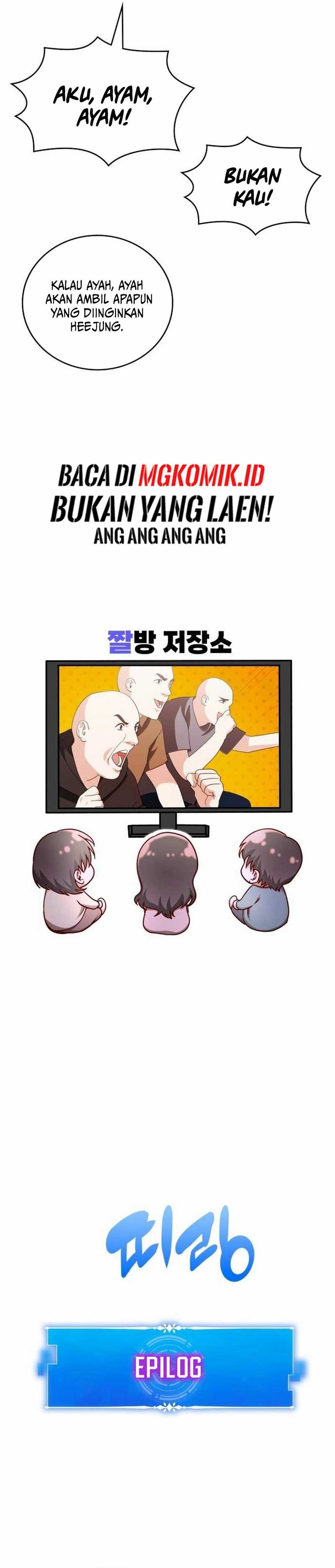 A Genius Writer’s Random Workplace (Genius Artist’s Random Studio) chapter 60