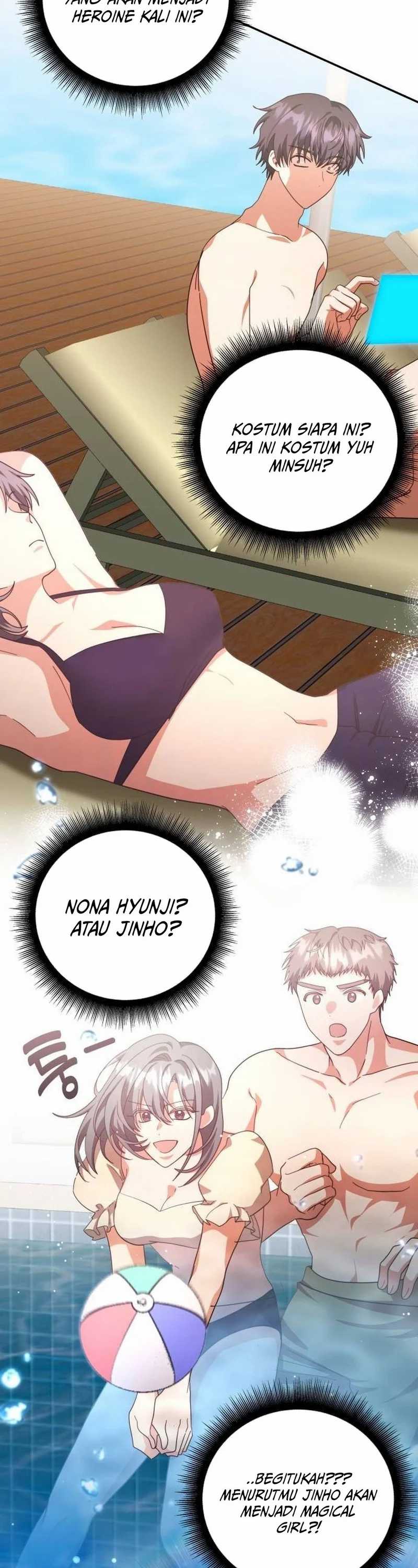A Genius Writer’s Random Workplace (Genius Artist’s Random Studio) chapter 66