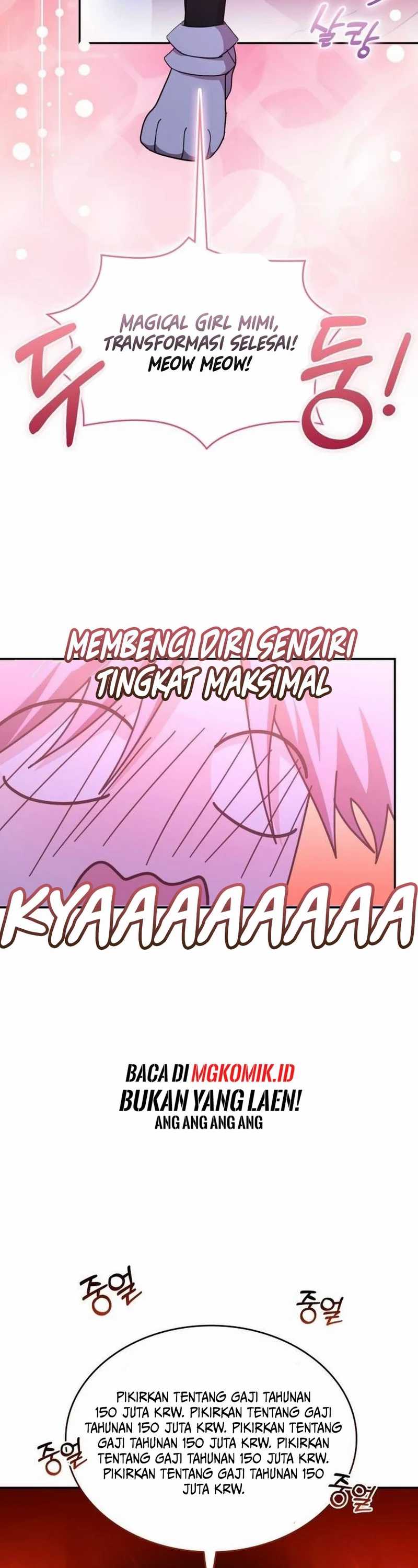A Genius Writer’s Random Workplace (Genius Artist’s Random Studio) chapter 66