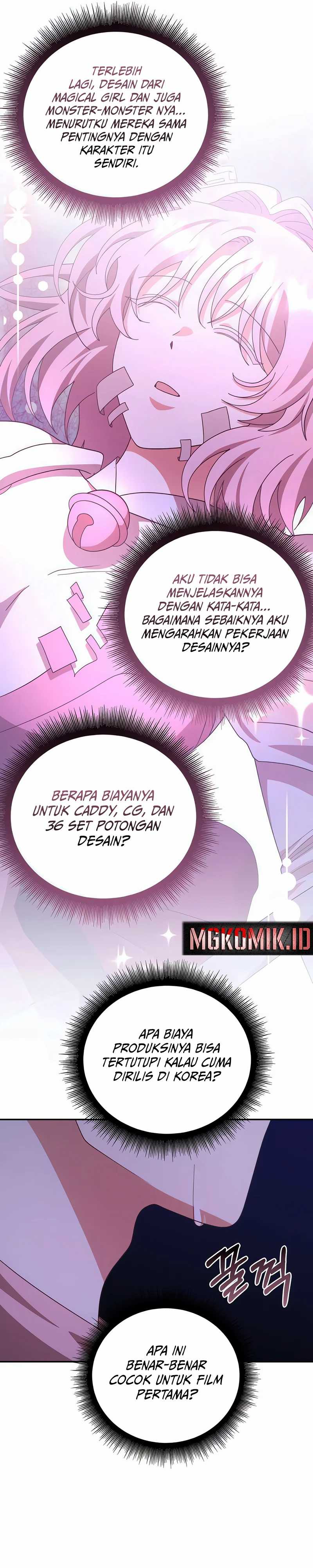 A Genius Writer’s Random Workplace (Genius Artist’s Random Studio) chapter 67