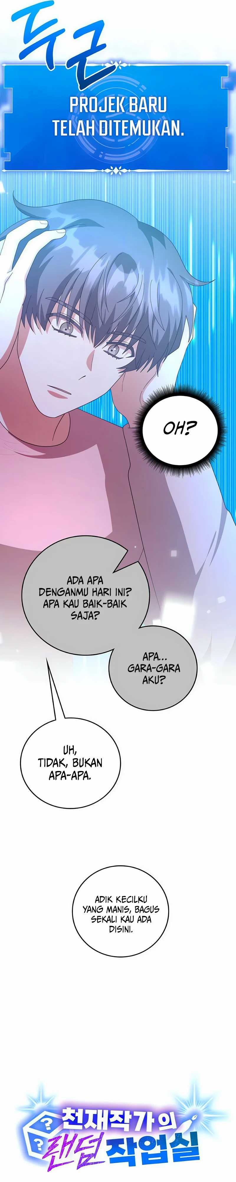 A Genius Writer’s Random Workplace (Genius Artist’s Random Studio) chapter 67