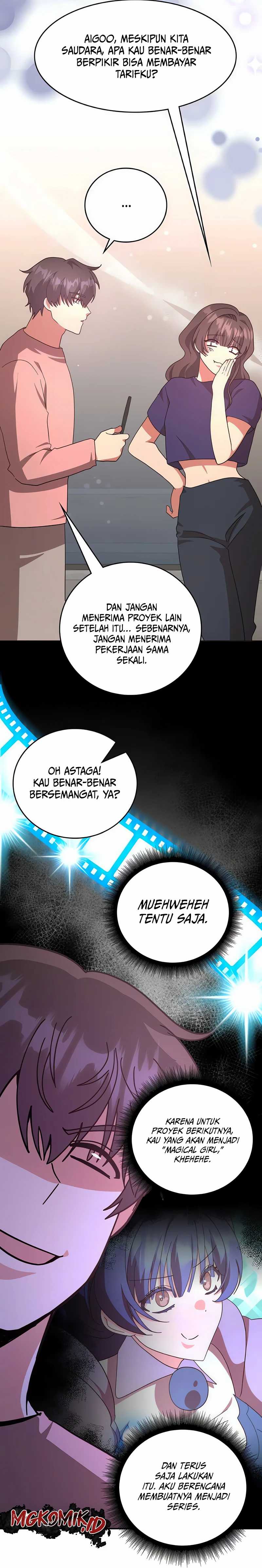 A Genius Writer’s Random Workplace (Genius Artist’s Random Studio) chapter 67