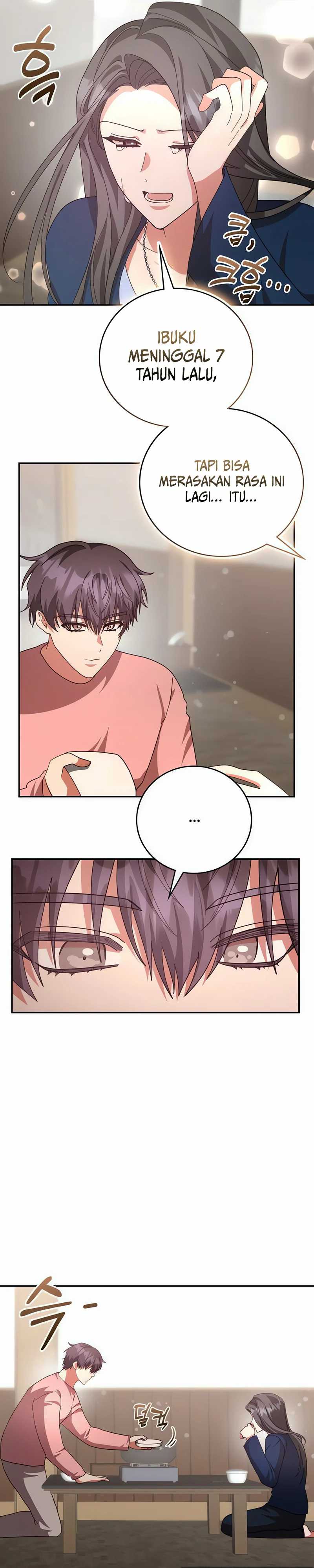 A Genius Writer’s Random Workplace (Genius Artist’s Random Studio) chapter 67
