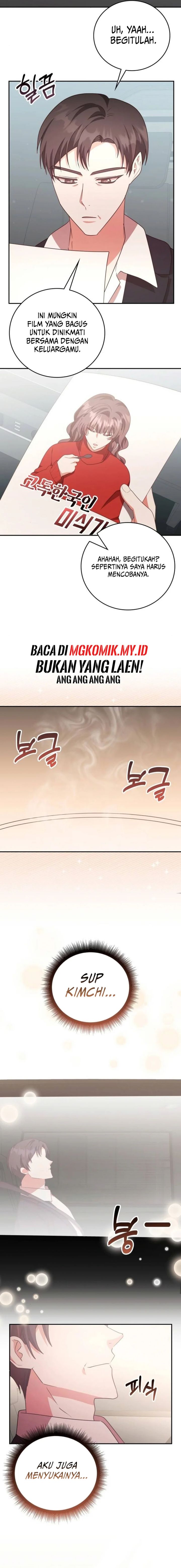 A Genius Writer’s Random Workplace (Genius Artist’s Random Studio) chapter 72
