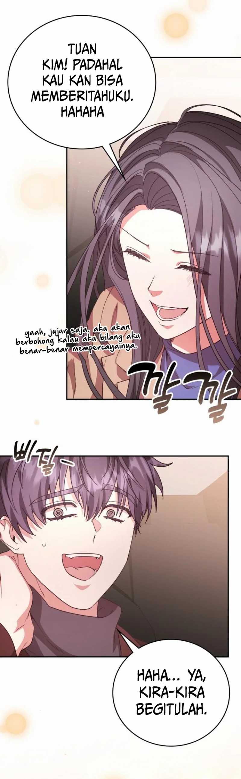 A Genius Writer’s Random Workplace (Genius Artist’s Random Studio) chapter 75