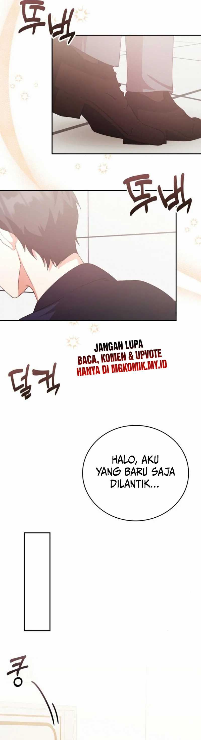 A Genius Writer’s Random Workplace (Genius Artist’s Random Studio) chapter 75