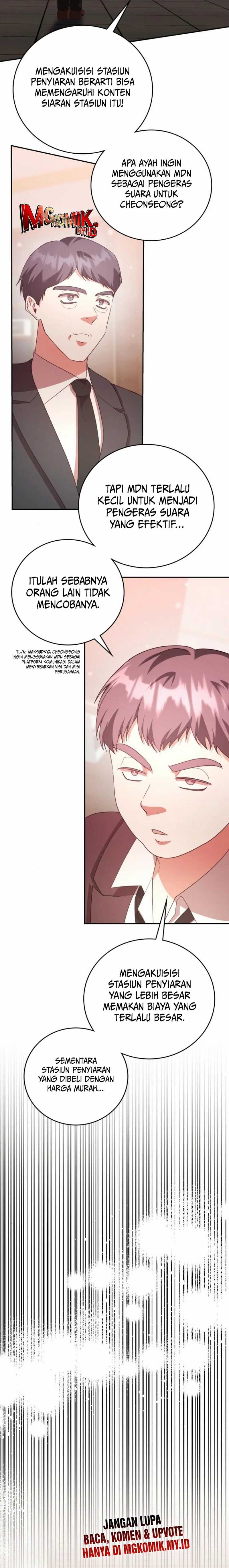 A Genius Writer’s Random Workplace (Genius Artist’s Random Studio) chapter 75