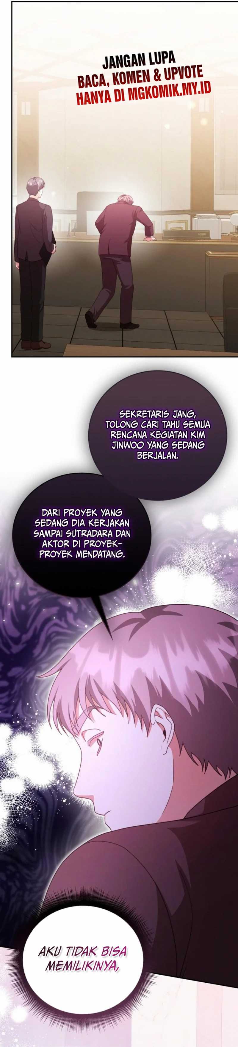 A Genius Writer’s Random Workplace (Genius Artist’s Random Studio) chapter 75