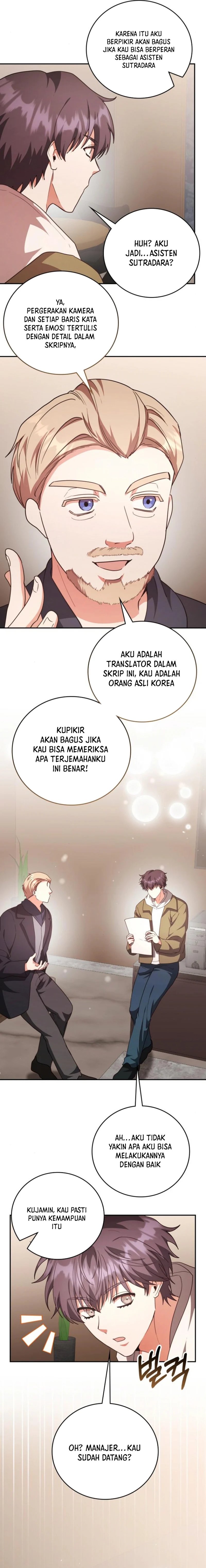 A Genius Writer’s Random Workplace (Genius Artist’s Random Studio) chapter 77
