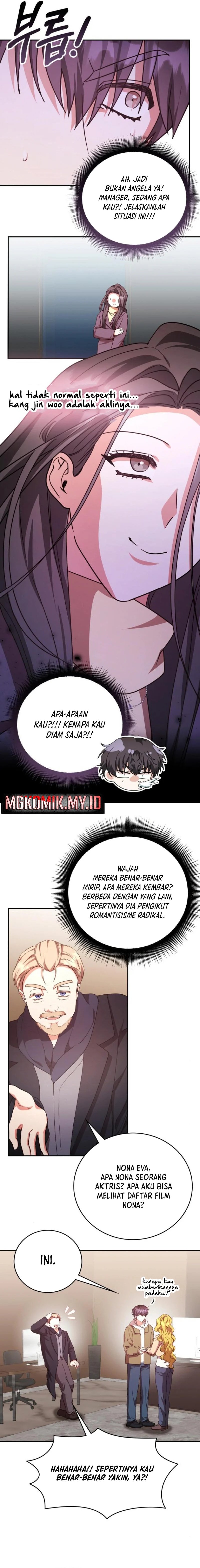 A Genius Writer’s Random Workplace (Genius Artist’s Random Studio) chapter 77