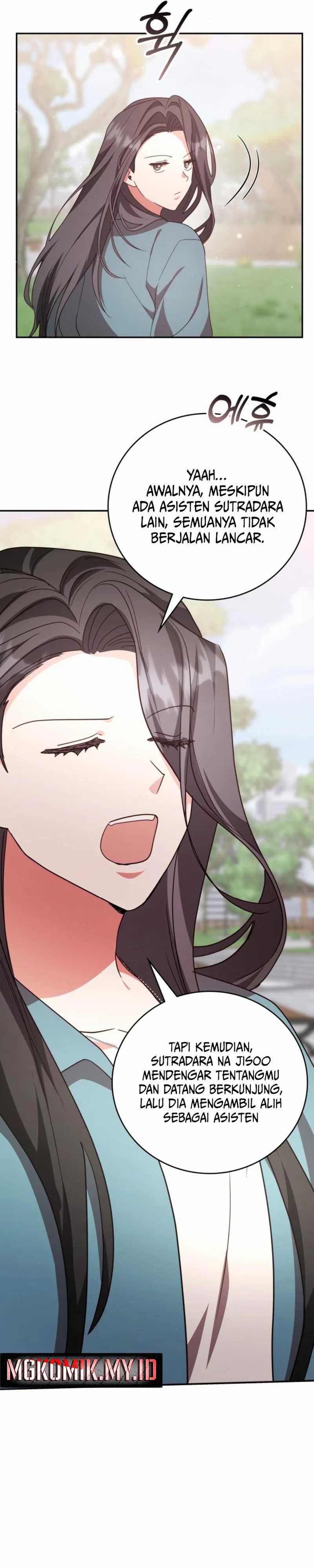 A Genius Writer’s Random Workplace (Genius Artist’s Random Studio) chapter 83
