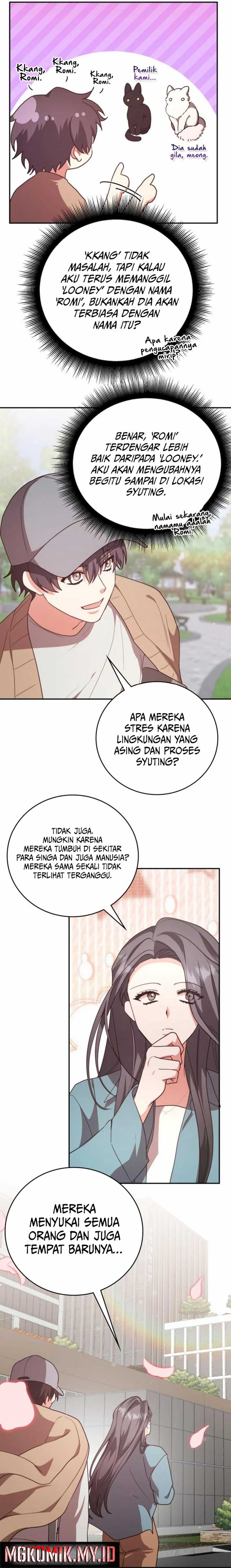 A Genius Writer’s Random Workplace (Genius Artist’s Random Studio) chapter 83