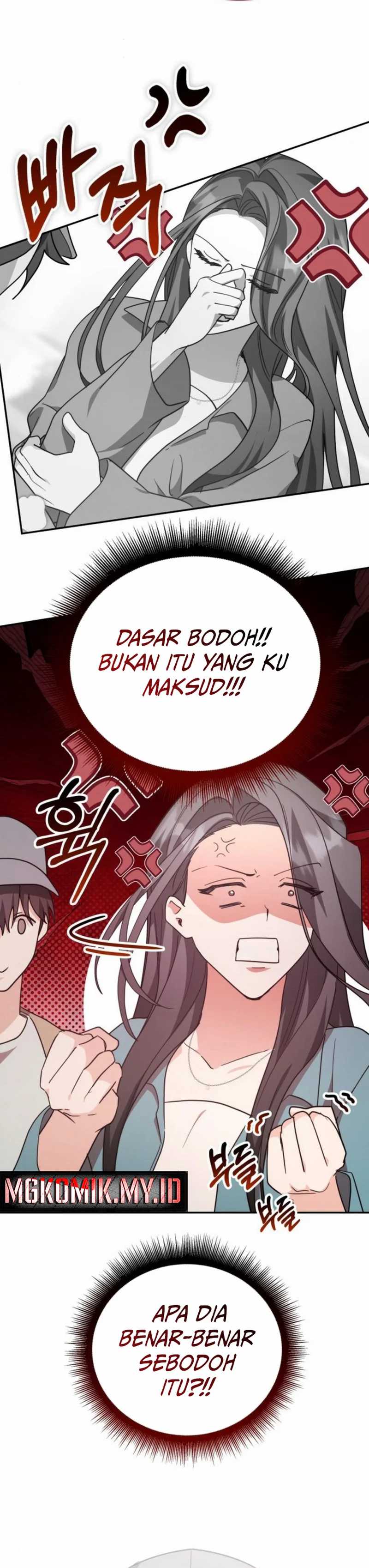 A Genius Writer’s Random Workplace (Genius Artist’s Random Studio) chapter 83