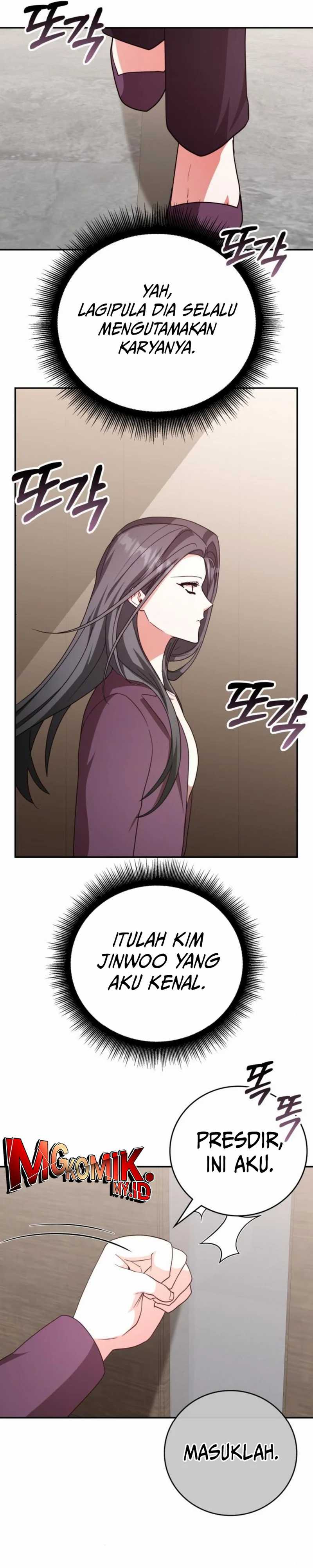 A Genius Writer’s Random Workplace (Genius Artist’s Random Studio) chapter 83