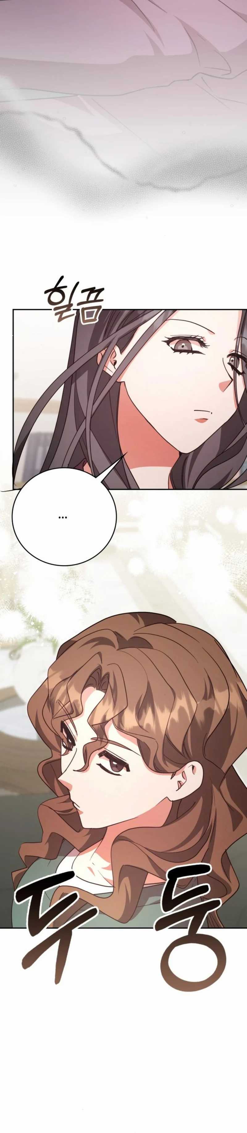 A Genius Writer’s Random Workplace (Genius Artist’s Random Studio) chapter 83