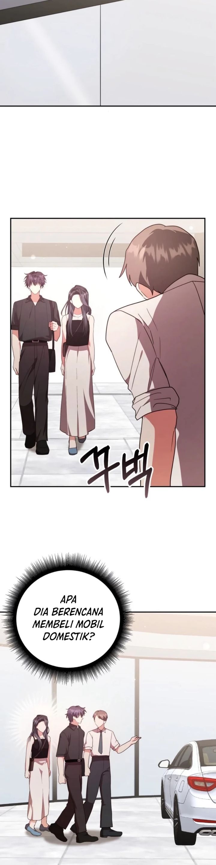 A Genius Writer’s Random Workplace (Genius Artist’s Random Studio) chapter 87