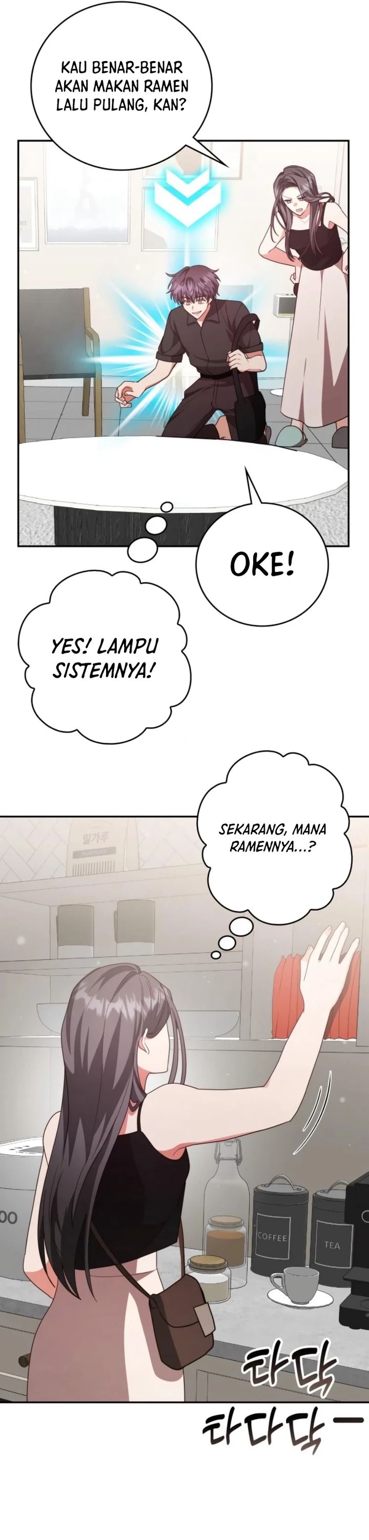 A Genius Writer’s Random Workplace (Genius Artist’s Random Studio) chapter 87