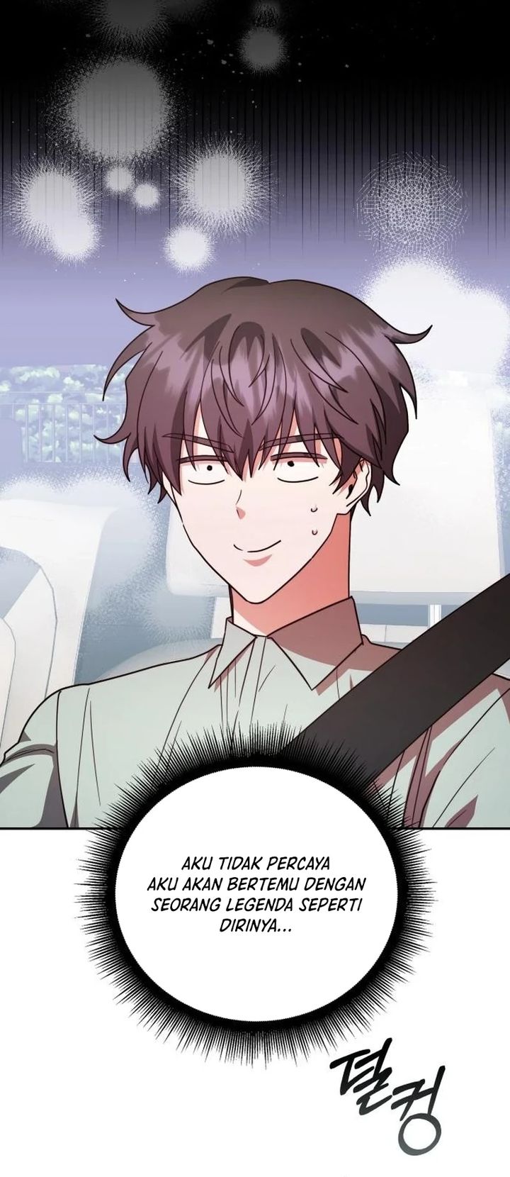 A Genius Writer’s Random Workplace (Genius Artist’s Random Studio) chapter 88