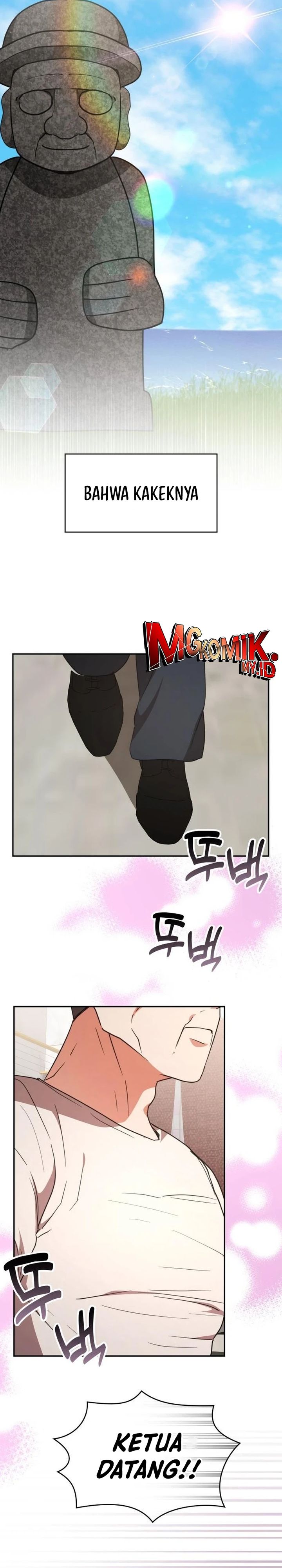 A Genius Writer’s Random Workplace (Genius Artist’s Random Studio) chapter 88