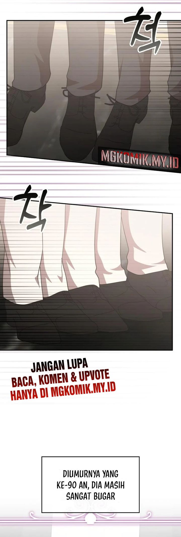 A Genius Writer’s Random Workplace (Genius Artist’s Random Studio) chapter 88