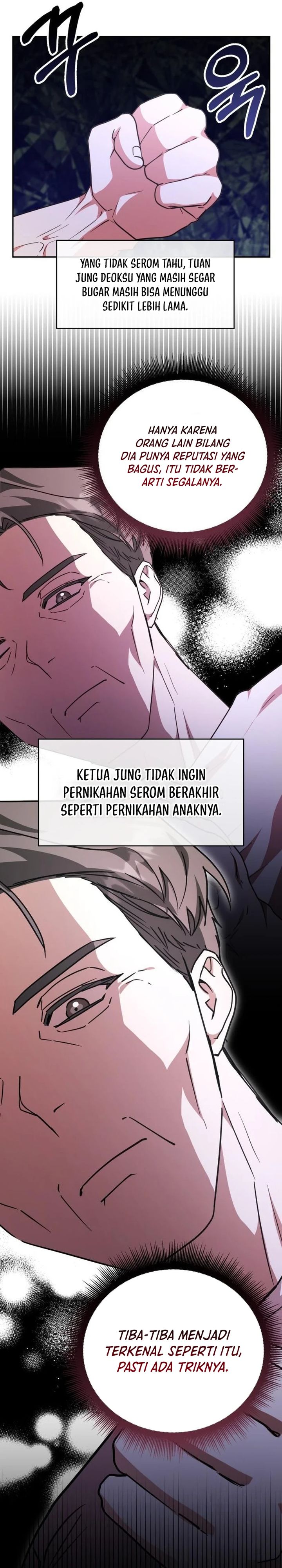 A Genius Writer’s Random Workplace (Genius Artist’s Random Studio) chapter 88